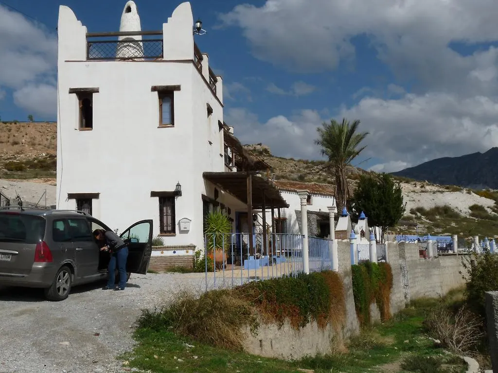 Country house Alojamientos Rurales Cortijo Del Norte Al Sur De Granada Guest House Conchar