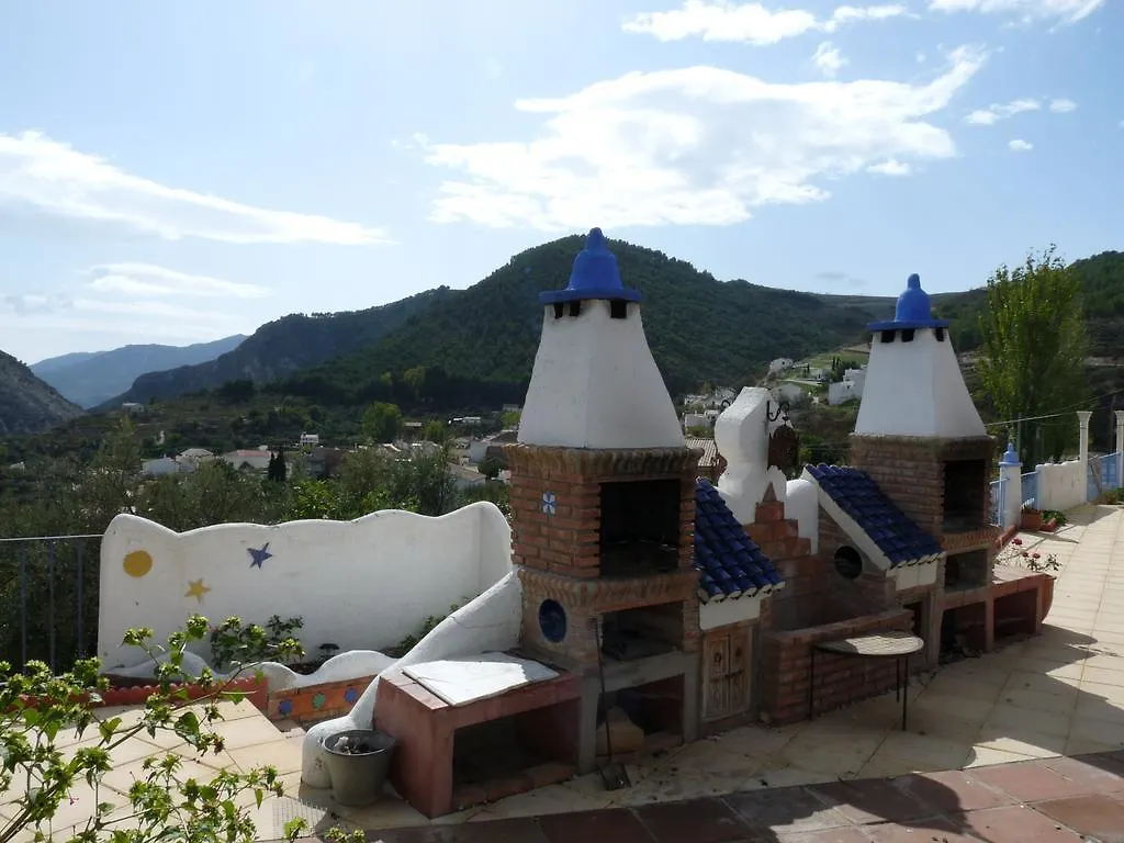 Alojamientos Rurales Cortijo Del Norte Al Sur De Granada Guest House Conchar 0*,  Spain